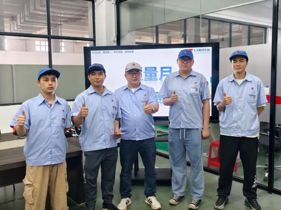 力源科技——質量月“質量為本，全員參與”