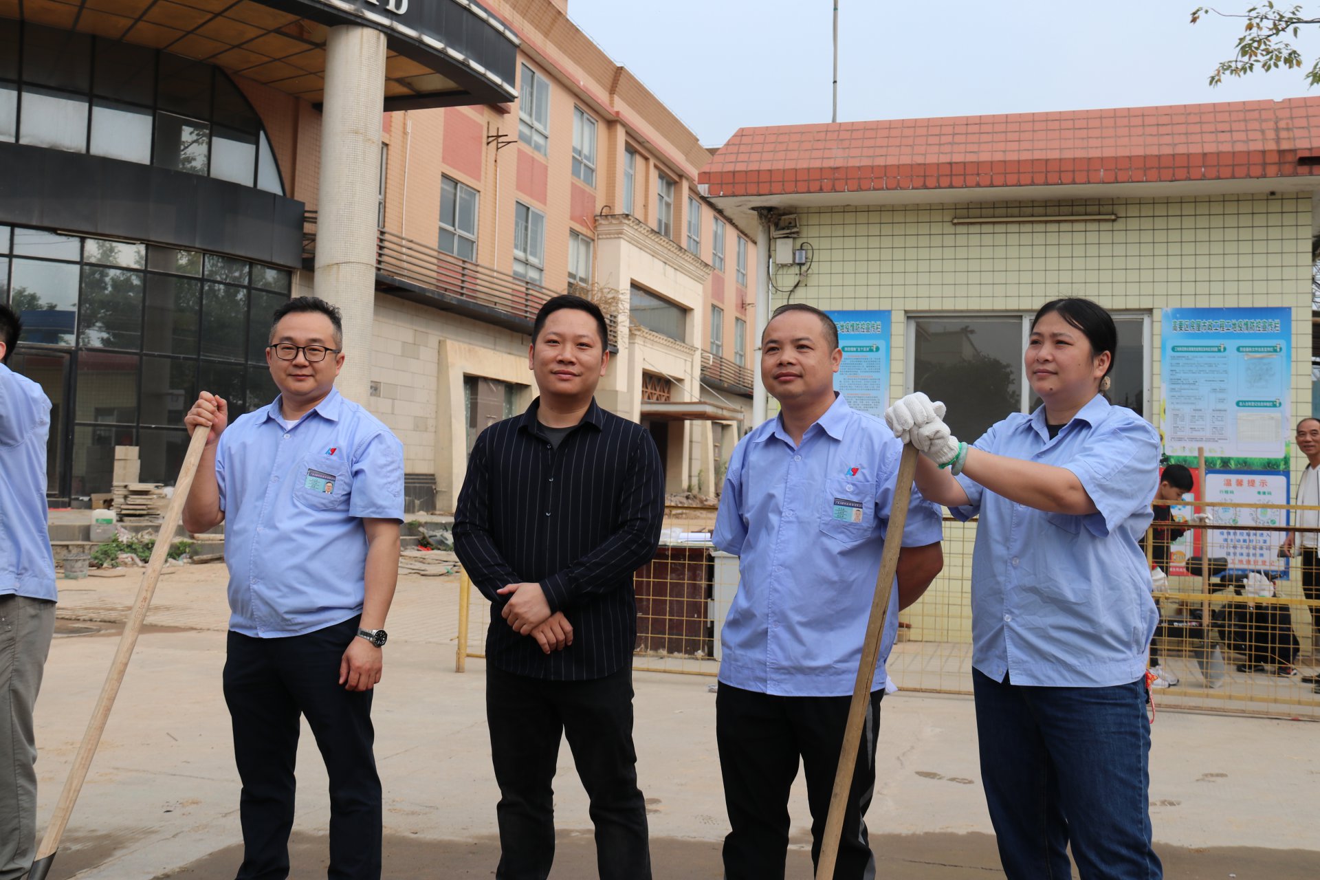 植樹節(jié)活動