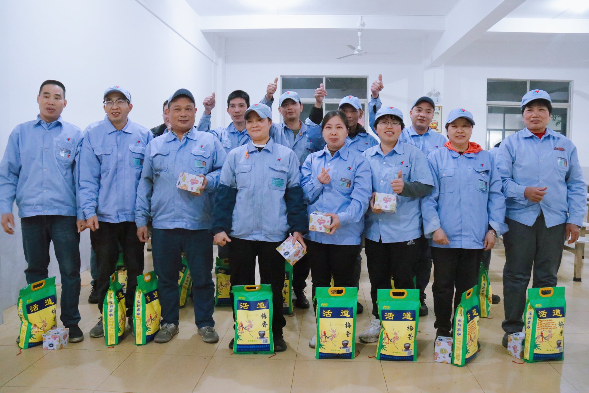 1月份員工生日會照片